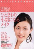 画像の説明