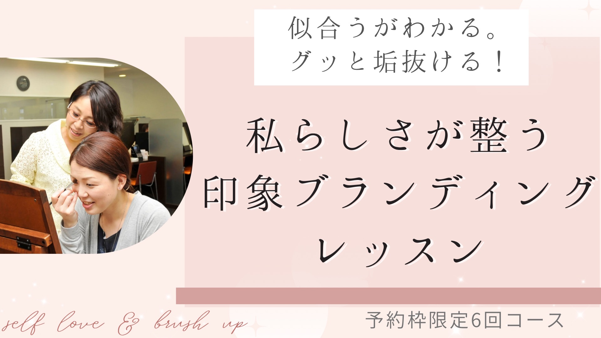 画像の説明