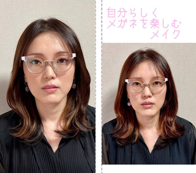 ビフォーアフター説明