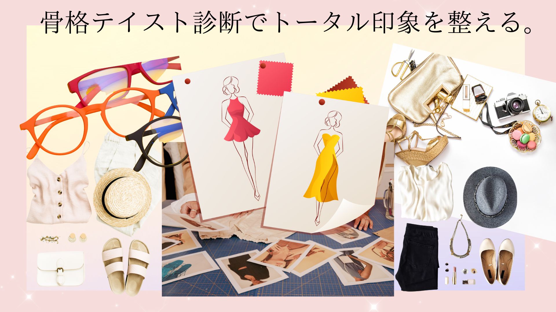 画像の説明