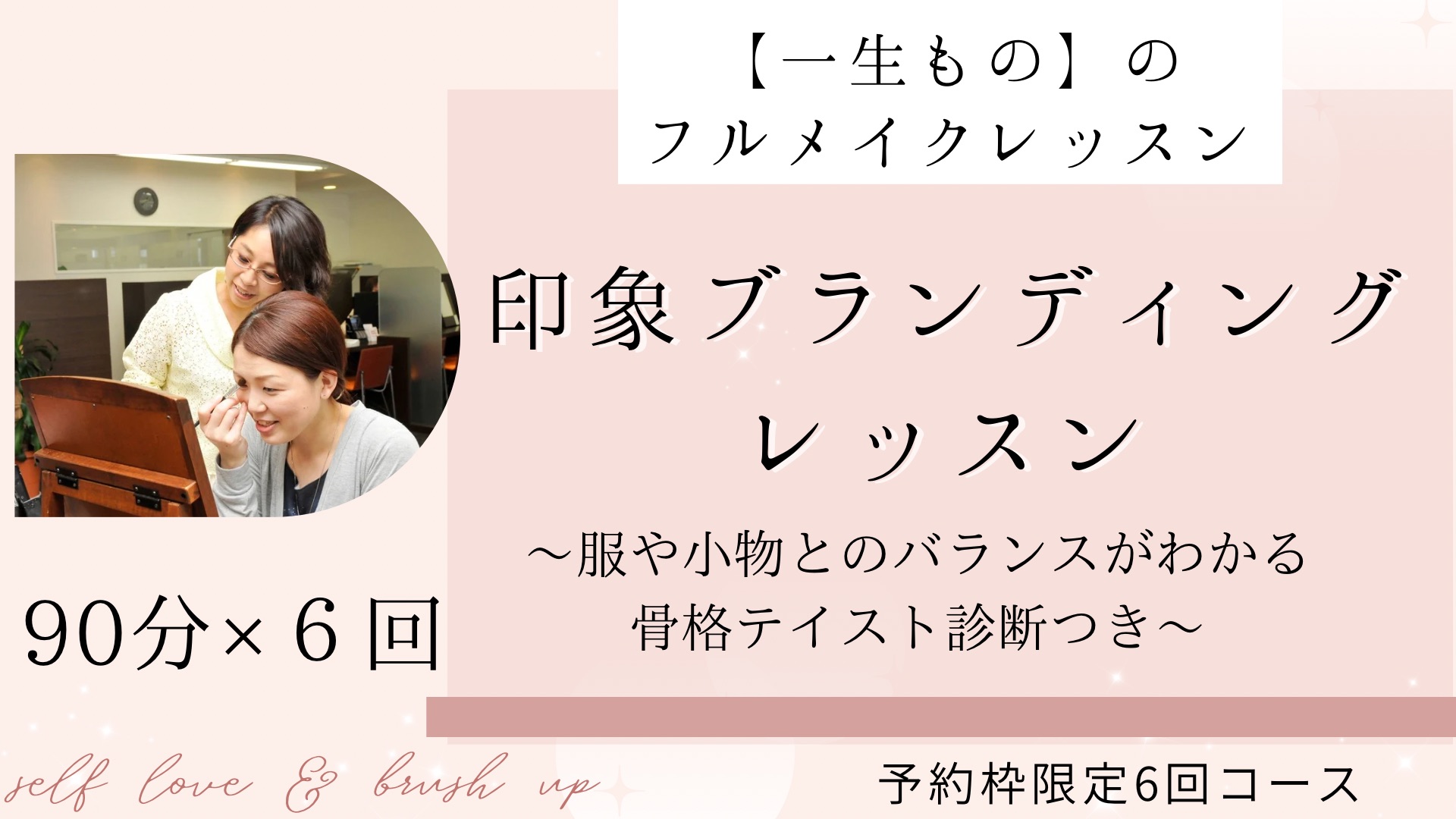 画像の説明