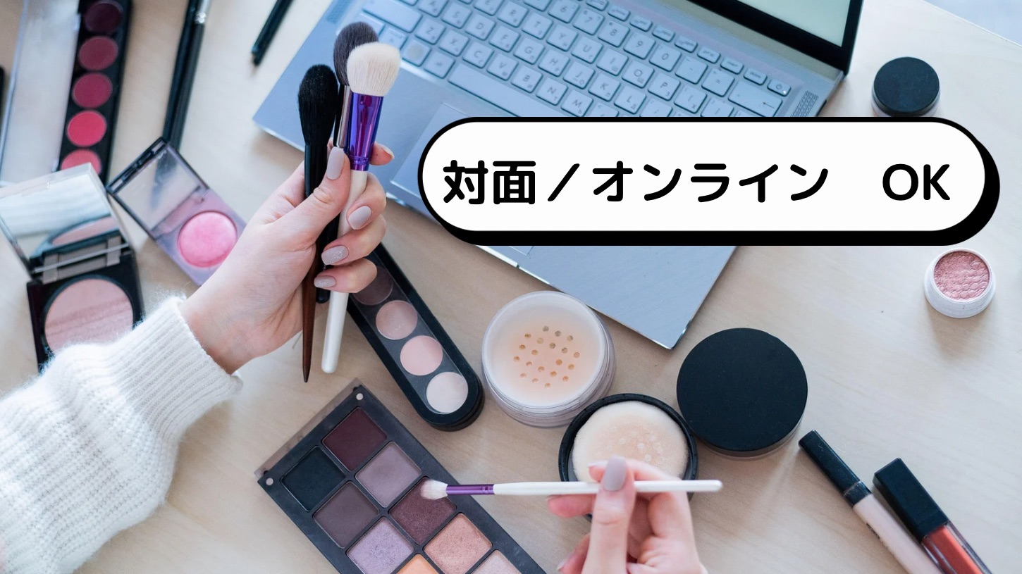 画像の説明