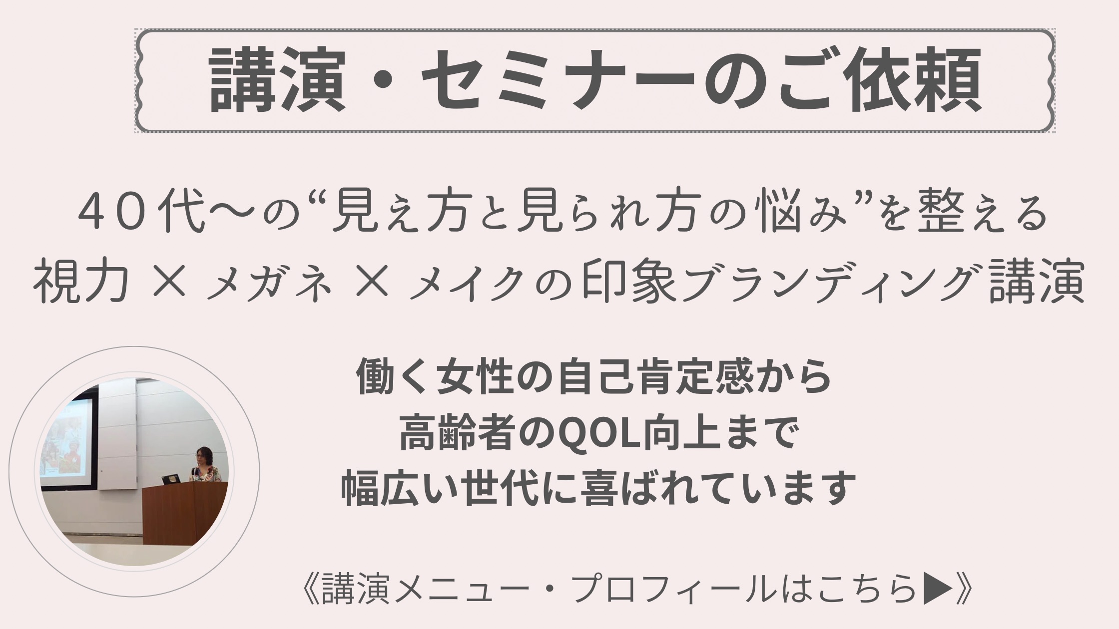 画像の説明 画像の説明