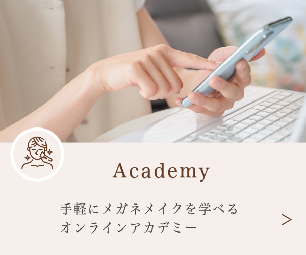 画像の説明 画像の説明