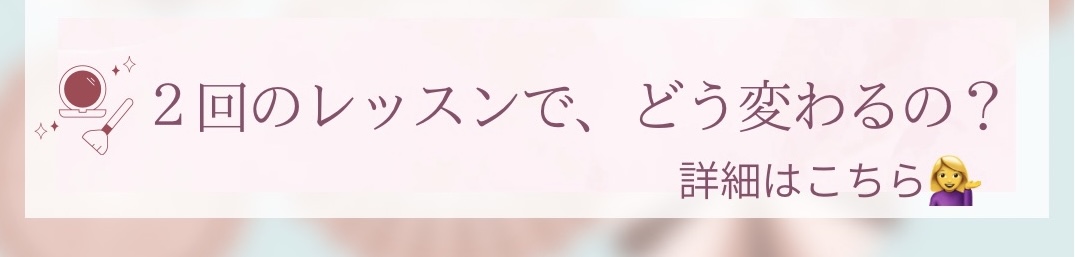 ピンク ベージュ パステル フェミニン 女性 写真 ビジネス 名刺 ピンク ベージュ パステル フェミニン 女性 写真 ビジネス 名刺