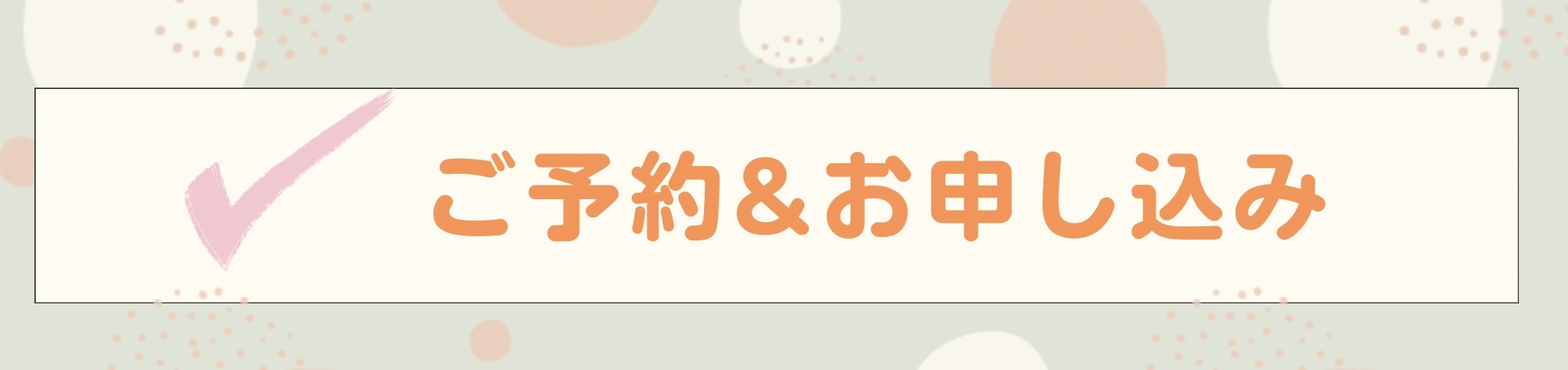 画像の説明