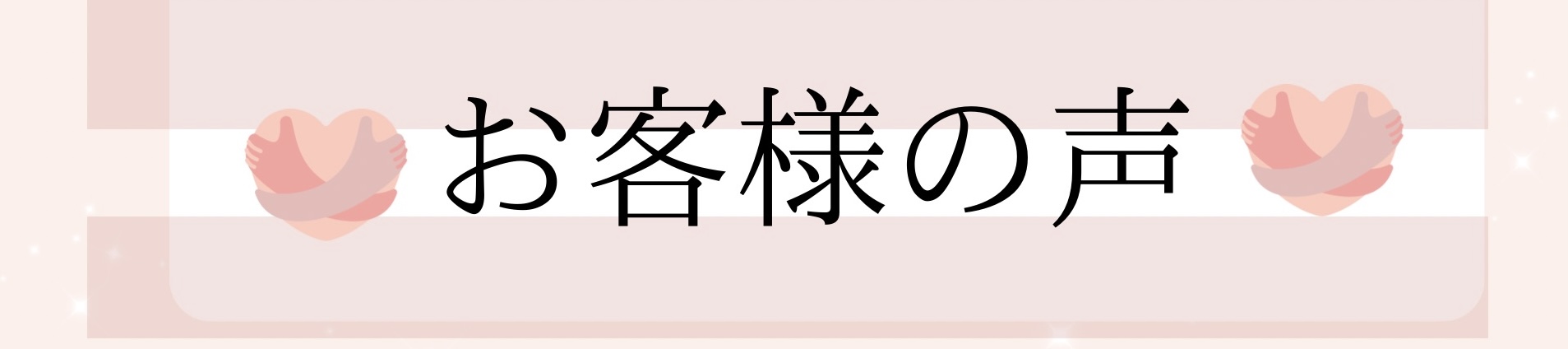 画像の説明