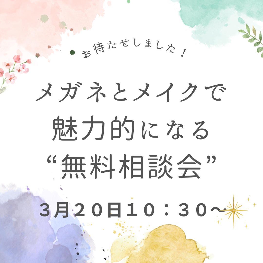 画像の説明
