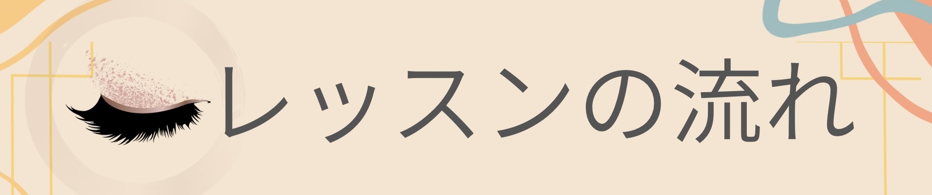 画像の説明