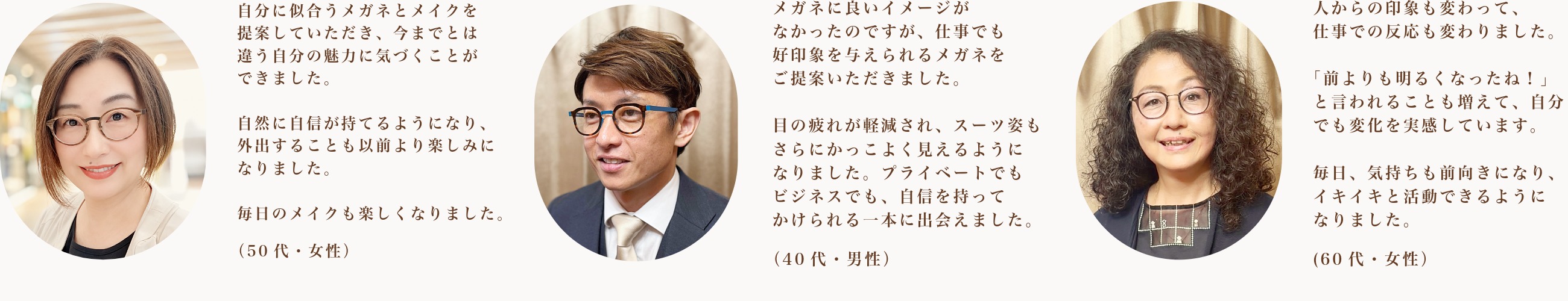 画像の説明 画像の説明