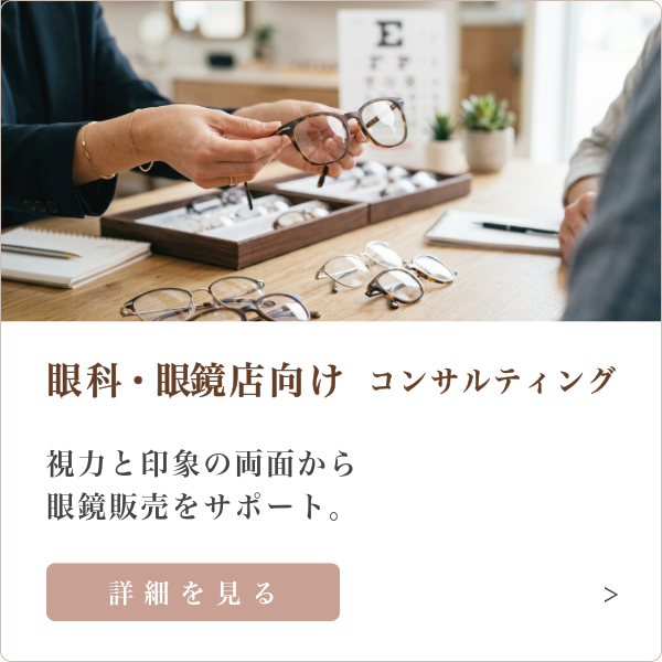 画像の説明 画像の説明