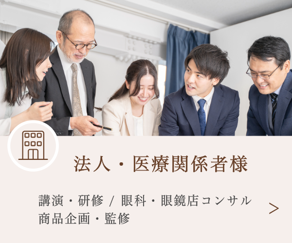 画像の説明 画像の説明