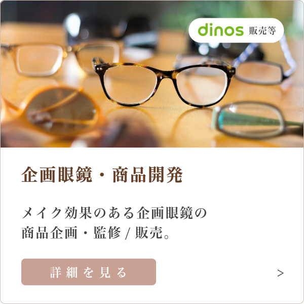 画像の説明 画像の説明