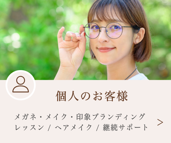 画像の説明 画像の説明