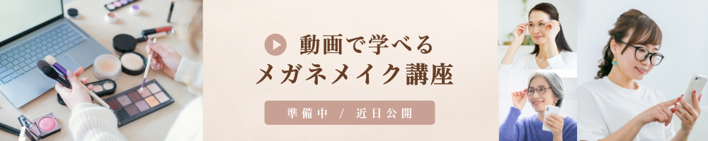 画像の説明 画像の説明