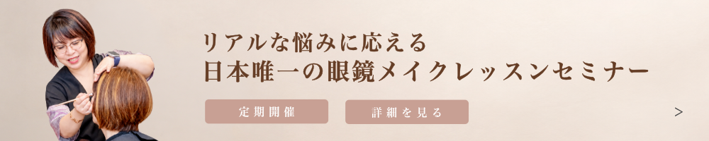 画像の説明 画像の説明
