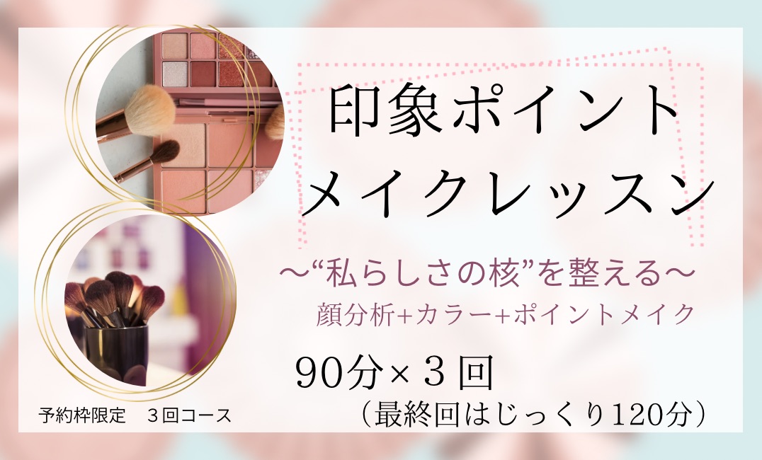画像の説明
