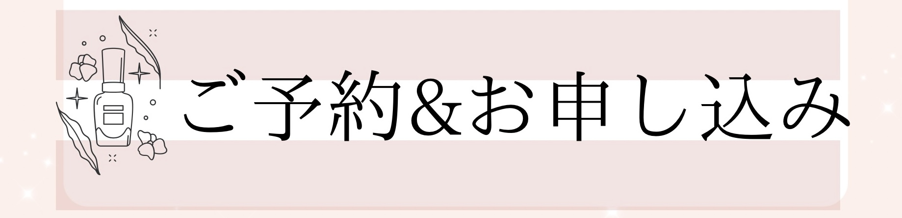 画像の説明