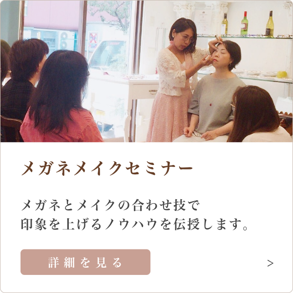 画像の説明 画像の説明