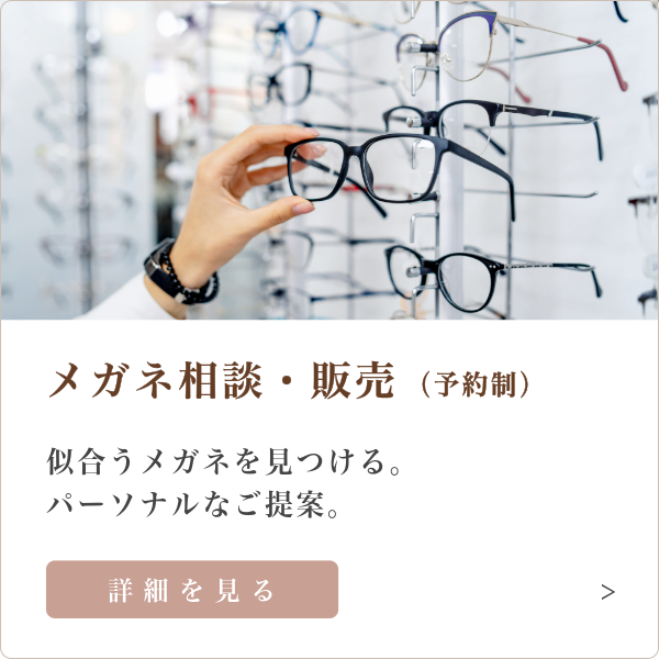 画像の説明 画像の説明